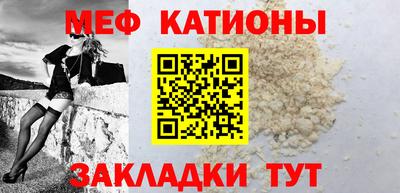 кокаин Бугуруслан