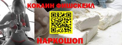 сатива Будённовск