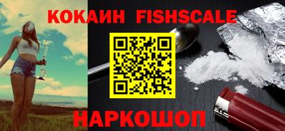 сатива Будённовск