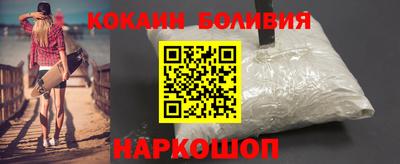 сатива Будённовск