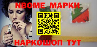 сатива Будённовск