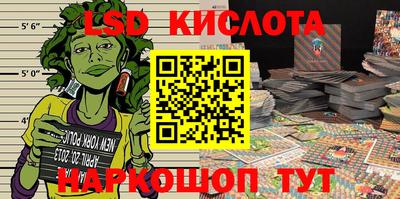 кокаин Бугуруслан