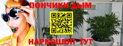 кокаин Бугуруслан