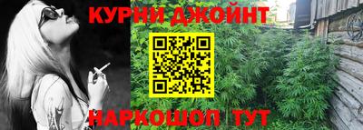 кокаин Бугуруслан