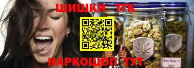 кокаин Бугуруслан