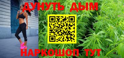 кокаин Бугуруслан