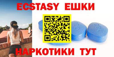 spice Кимры
