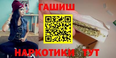 кокаин Бугуруслан