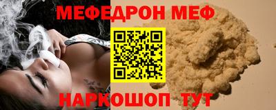 сатива Будённовск
